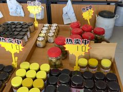 -苏州市吴中区光福窑上花果蜜饯厂