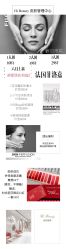 点击看大图 -Hi Beauty Skin 科技美肤中心