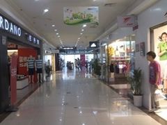 -凯德广场(武胜路店)