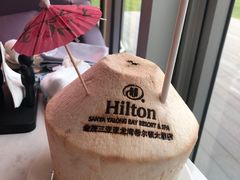 椰子-水桶王国主题餐厅·聚会·生日派对·亲子活动·家庭套餐(亚龙湾希尔顿店)