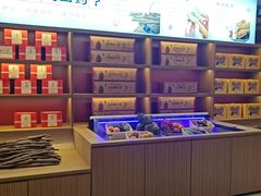 -金狮麟·新豫菜(金码大厦店)