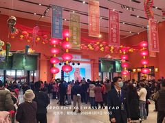 -北京工艺美术博物馆