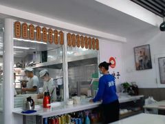 -宝印真饺(瑞景总店)