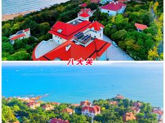 -青岛奥林匹克帆船中心