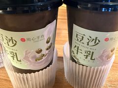 -雪熊精酿·哈尔滨烧烤酒馆(非遗大串店)