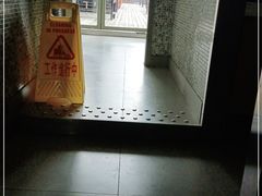 -新元素(丽都店)