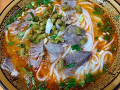 -肇兴特色牛肉粉