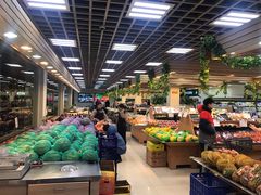 自助取餐区-果蔬好生活超市(双井店)