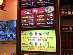 -晋爱面大同刀削面(白纸坊店)