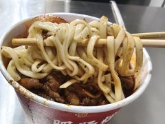 -中山牛肉肥肠粉面馆(军工社区店)