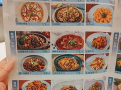 -鹿港小镇(悠唐店)