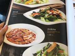 菜单-大铁勺新津菜(东丽阳光新业广场店)
