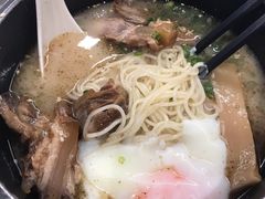 黑蒜油锅烧猪软骨拉面-友壹町寿司(嘉洲广场店)