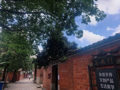 -晋江五店市传统文化旅游区