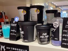 -LUSH(威尼斯人店)