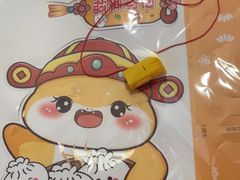 -阳阳中国饭(龙湖大兴天街)