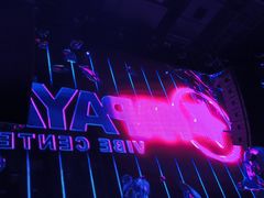 -PAPAYA CLUB 酒吧(深圳旗舰店)