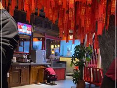 -额娘·春饼烤鸭(乐汇城店)