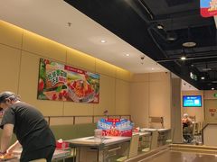 -海底捞火锅(八佰伴店)