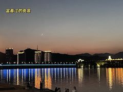 -虎啸峡漂流