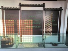 -梦姑塘文化公园