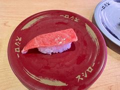 -寿司郎(皇庭广场店)