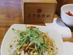 -子午路张记肉夹馍(兵马俑店)