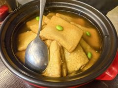 -聚友斋(柳泉路八大局店)