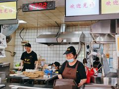 -穆得·老周家牛肉烧饼(普利街店)
