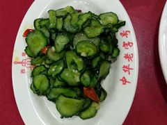 -西塔大冷面(市府大路店)