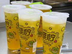 -烧柠·柠檬茶(大融城店)