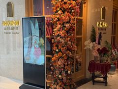 -香樟花园法式铁板烧(恒隆广场店)