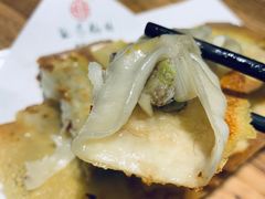 -海富荣锅贴(万象城店)