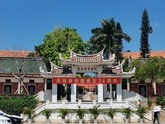 -龙舟池
