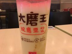 -永和大王(中关二店)
