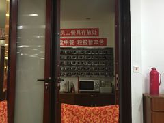-晓成酒店(盐马路店)