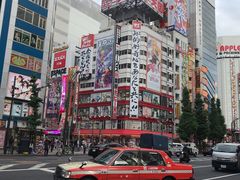 -秋叶原电器街