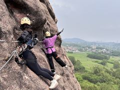 -马头山
