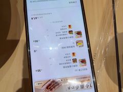 -遇见小面(东方宝泰店)