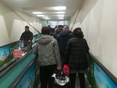 -永辉超市(鲁谷店)