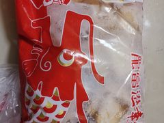 -无锡天鹏食品城