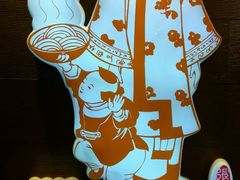 -老妈米线(东圈门店)