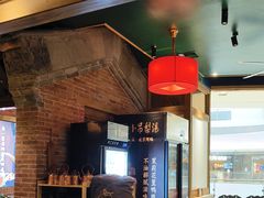 -小吊梨汤·北京菜·烤鸭(华润万象城店)