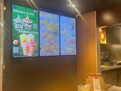 -麦当劳(北亭广场分店)