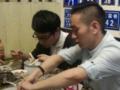 android_upload_pic-十八家面馆(均瑶店)