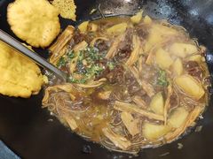 -70後铁锅炖(坡博总店)