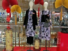 -远大购物中心(南岗店)