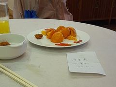 -四海轩(珠海海泉湾店)