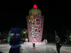 -大新明仕山庄