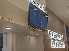 -吉野家(回龙观同成街店)